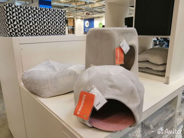 Домик для животных