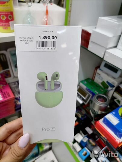 Наушники в кейсе беспроводные PRO5
