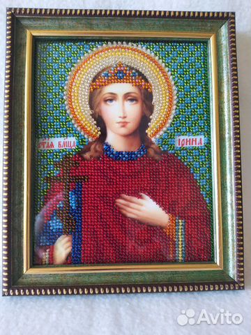 Икона из бисера Св. Ирина