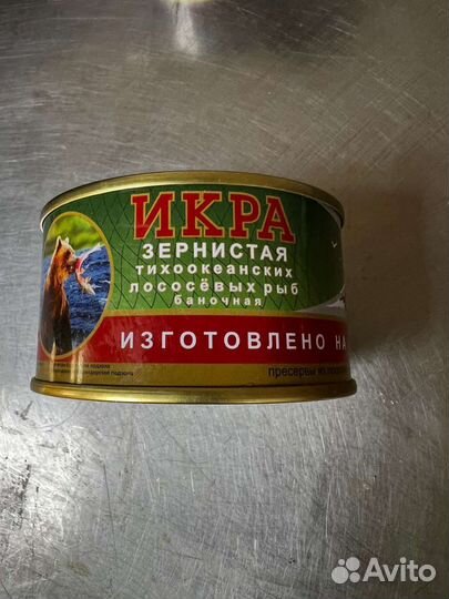 Икра в железной банке