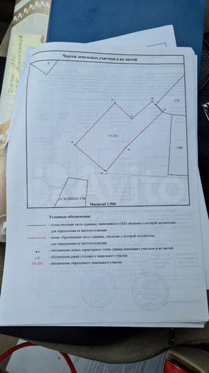 Дача 20 м² на участке 12 сот.