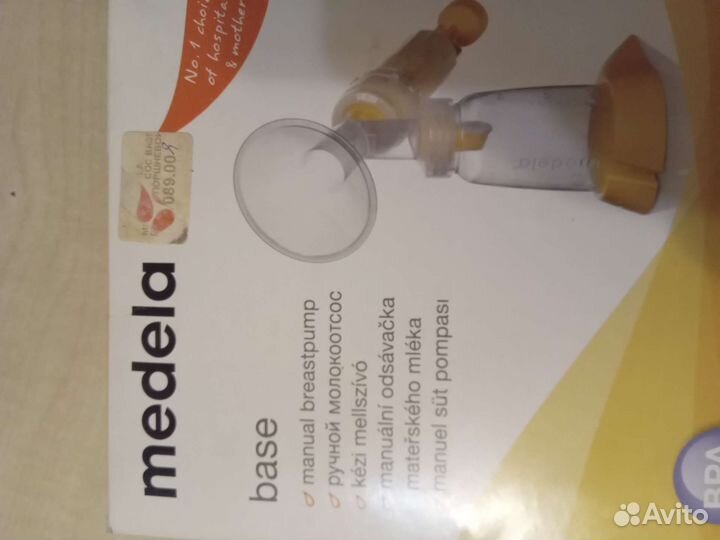 Молокоотсос medela ручной