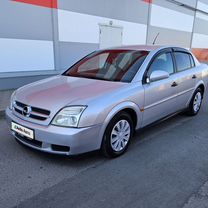 Opel Vectra 2.2 AT, 2002, 234 000 км, с пробегом, цена 385 000 руб.