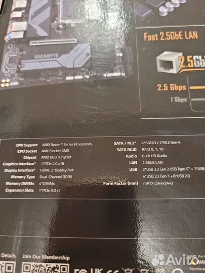 Материнская плата gigabyte B650m DS3H