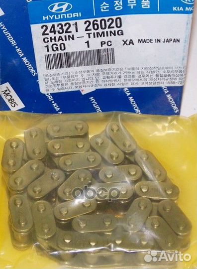 24321-26020 hyundai/KIA Цепь распредвала