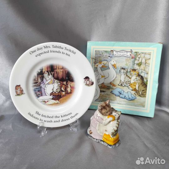 Тарелочка для завтрака Royal Doulton England