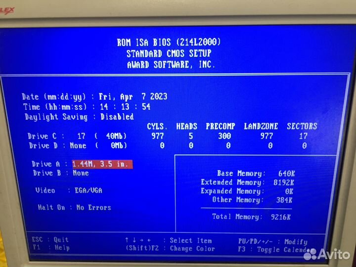 Ретро компьютер DX2odpr66 Intel 80486