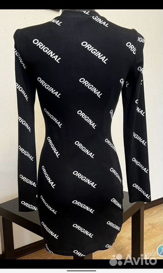 Платье летнее 40-42