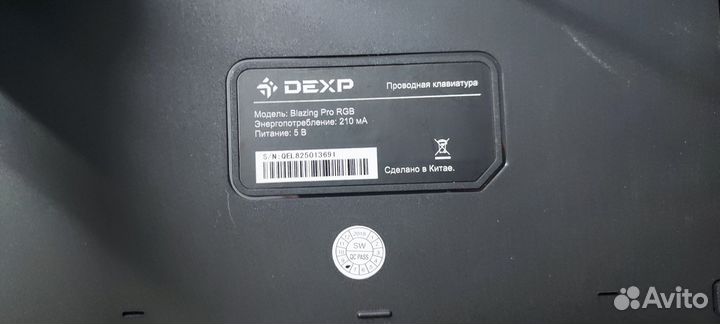 Клавиатура механическая blazing pro rgb