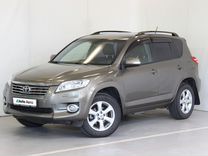 Toyota RAV4 2.0 CVT, 2010, 270 496 км, с пробегом, цена 1 350 000 руб.