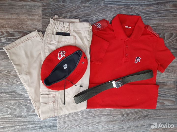 Форма Юнармия