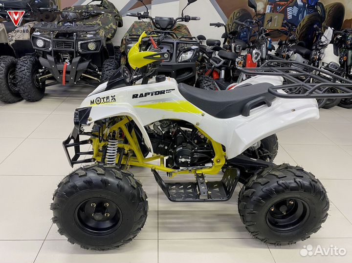 Квадроцикл Raptor Super LUX 125 Желтый
