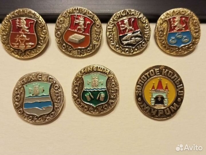 Значок советский