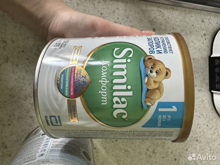 Similac comfort 1