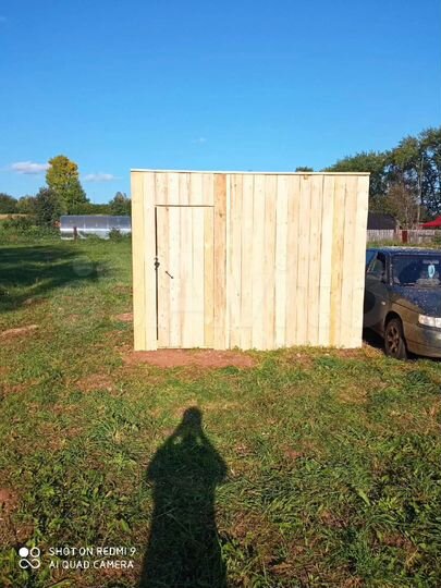 Участок 16 сот. (ИЖС)