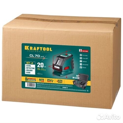 Лазерный уровень Kraftool CL70 (34660-4)