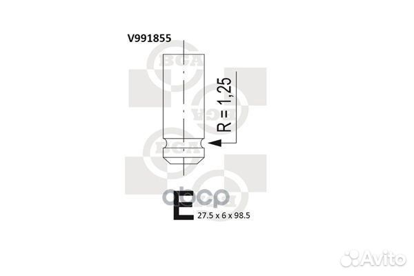 Клапан впускной v991855 Bga