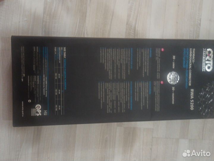 Корсет грудо пояснично крестцовый