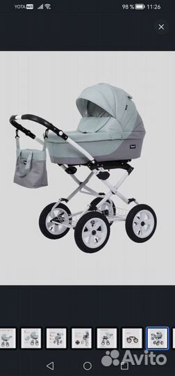 Коляска 2 в 1