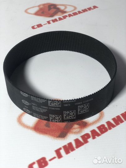 Ремень рулевой рейки Volkswagen