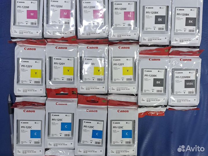 Картриджи Canon PFI-120