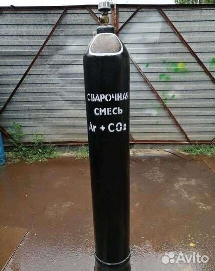 Углекислота обмен