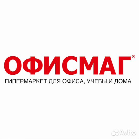 Продавец-универсал (трц Макси)