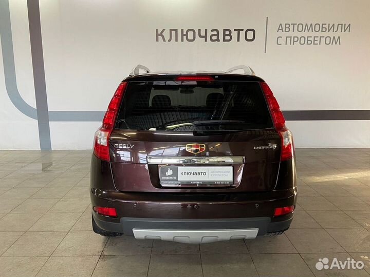 Geely Emgrand X7 2.0 МТ, 2016, 93 000 км