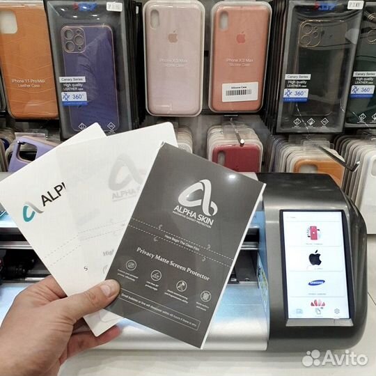 Гидрогелевая пленка iPhone 6S / 7 / 8 / SE 2020