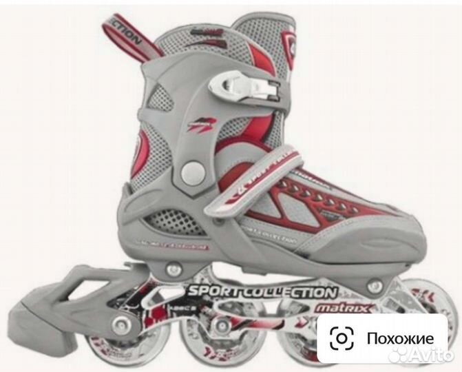 Роликовые коньки женские
