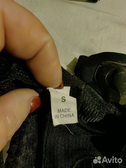 Наколенники бу