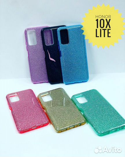 Накладки и чехлы-книжки для Honor 10X Lite