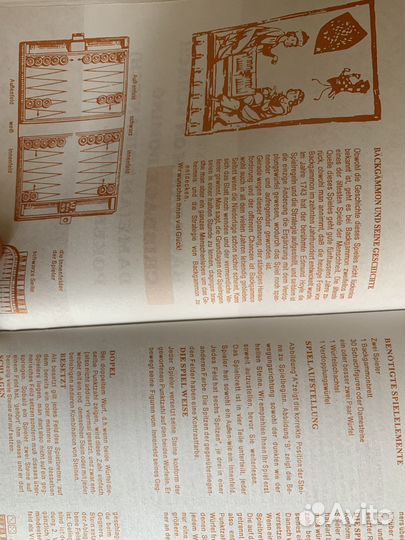 Набор игр 6 в 1 в сундучке