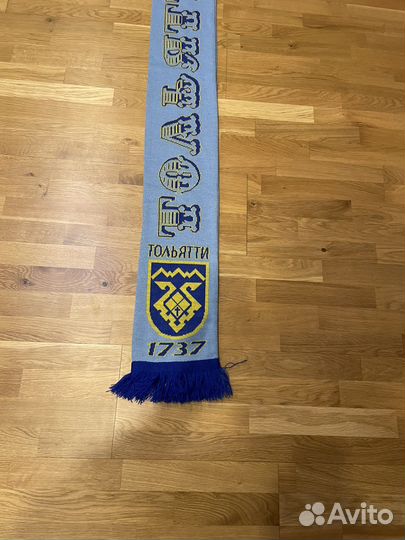 Шарф Тольятти 1737