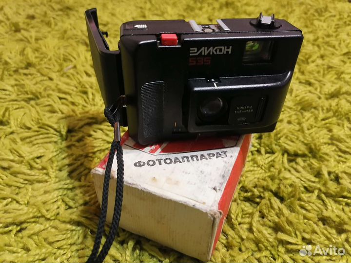 Плёночный фотоаппарат