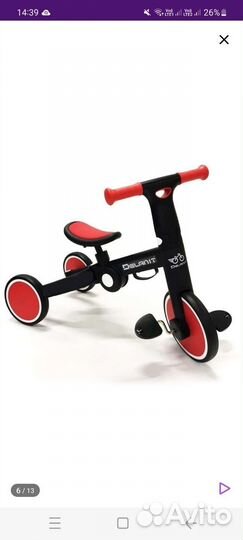 Детский беговел 3 в 1