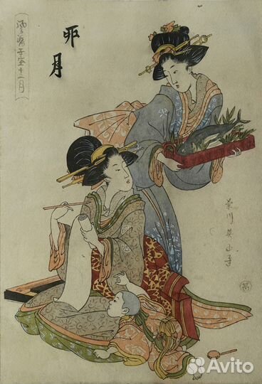 Графика. Картина в стиле японской гравюры