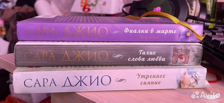 Книги автора 