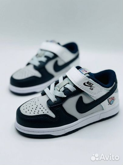 Кроссовки детские Buba Nike SB