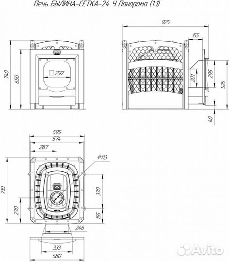 Печь для бани Былина-сетка 24 Ч Панорама