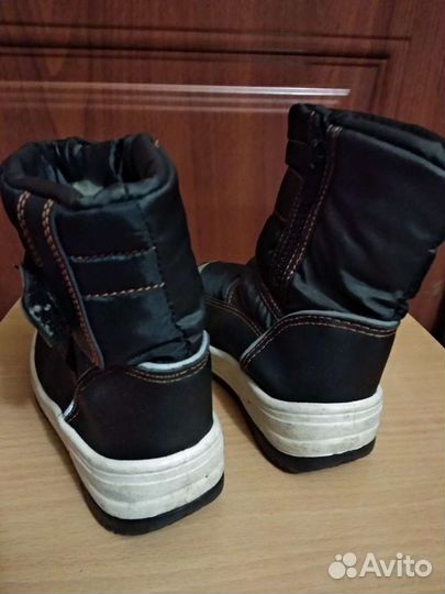 Сапоги