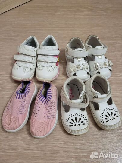 Обувь пакетом для девочки