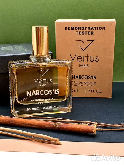 Vertus Narcosis