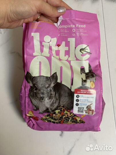 Клетка для грызунов бу