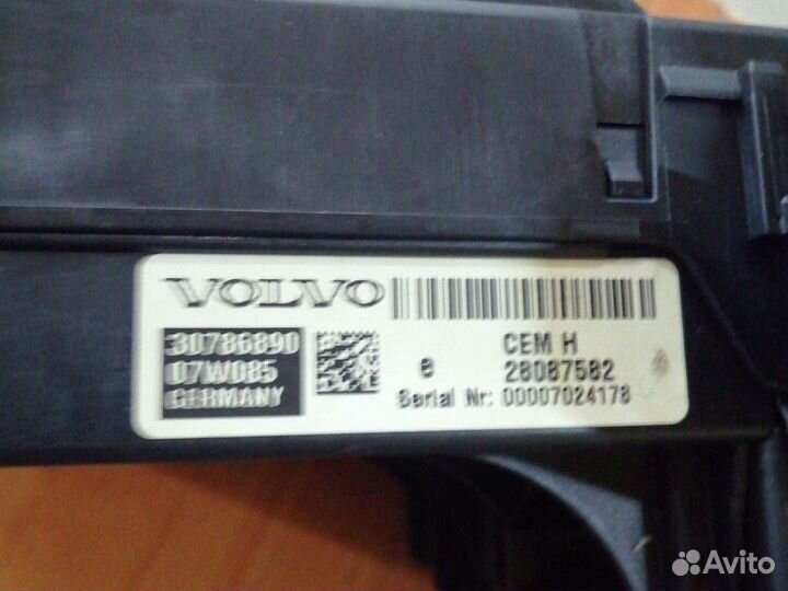 Блок сем на Volvo Xc 90