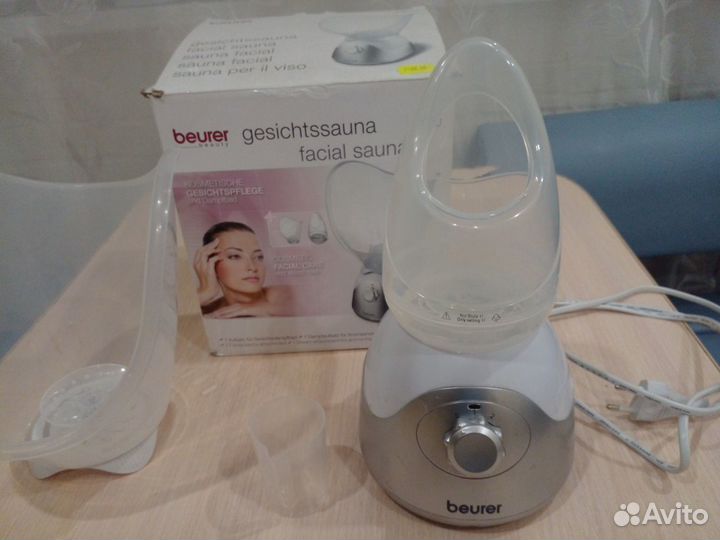Паровая сауна для лица beurer FS50