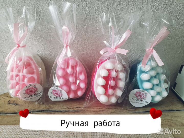 Массажное мыло с люфой