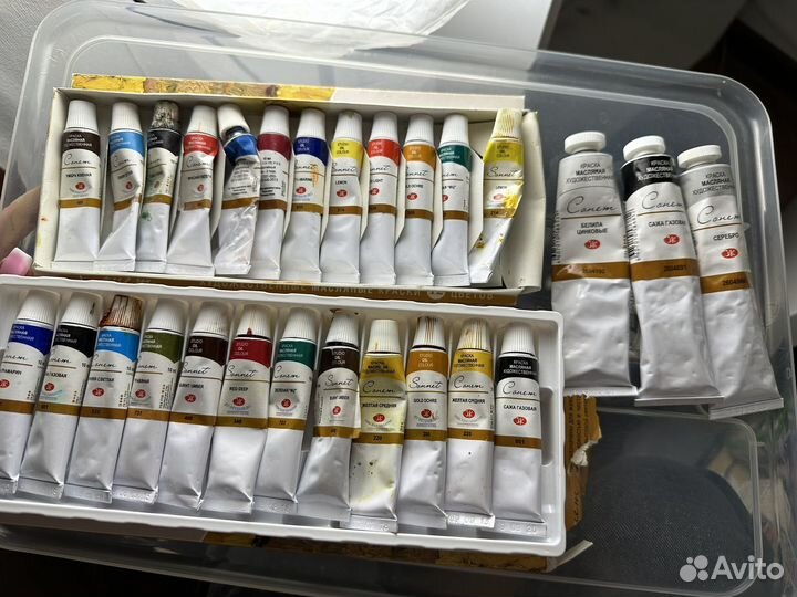 Краски масляные Сонет (цена за все)