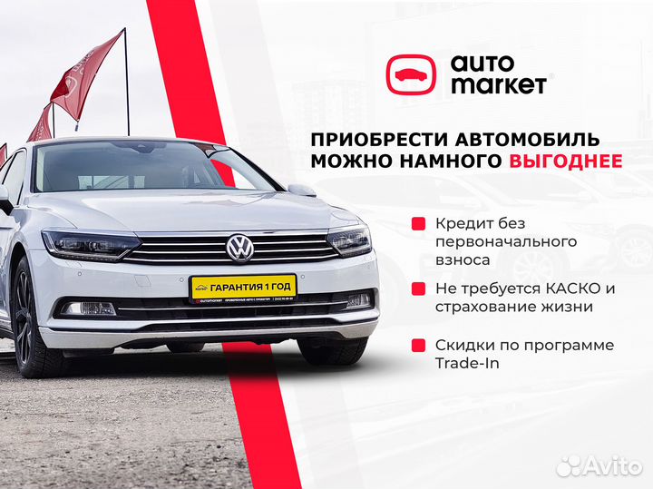 LADA Granta 1.6 МТ, 2023, 26 800 км