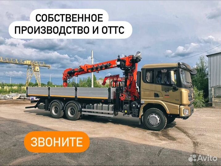 Shacman (Shaanxi) X3000 с КМУ, 2023